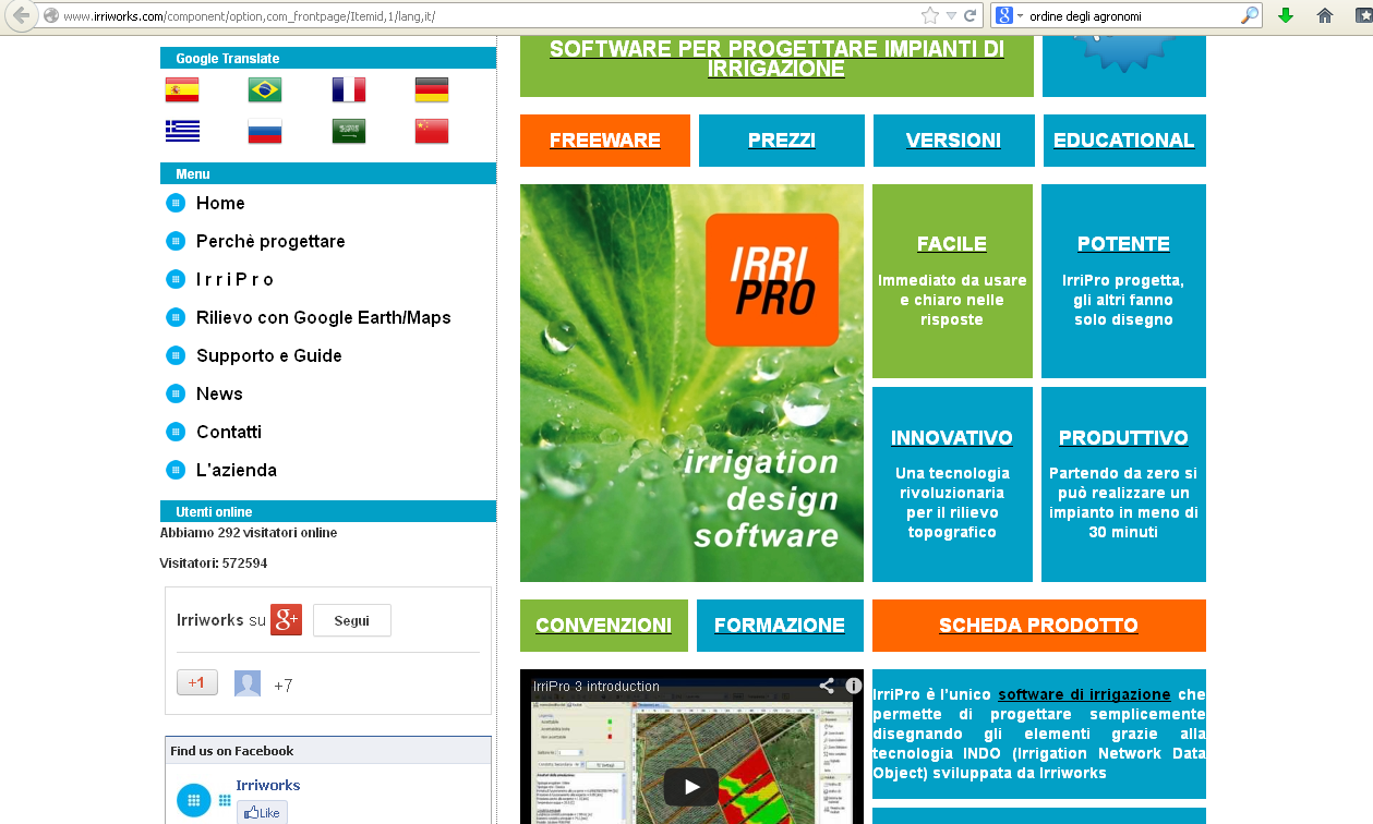 sito web precedente2