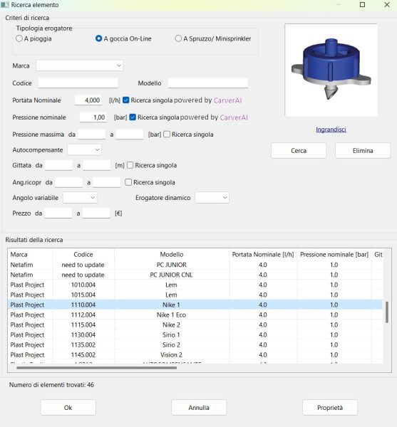 Image 2024-07-10 at 12.18.47